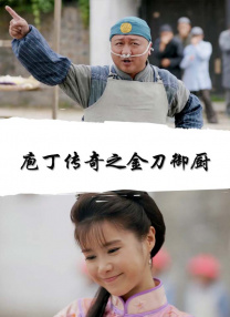 theav在线播放